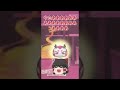 【ぷにぷに】やっと難陀竜王が完凸した!!#short
