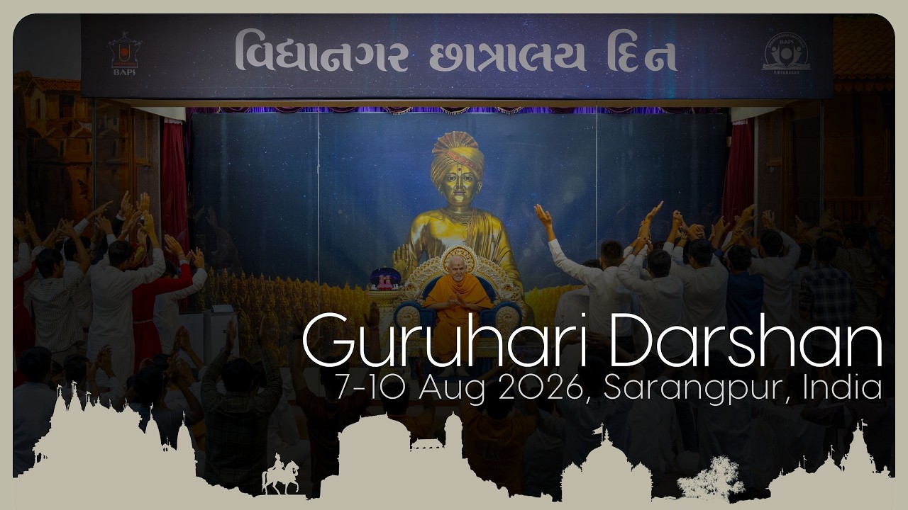 Guruhari Darshan 7-10 Aug 2026, Sarangpur, India