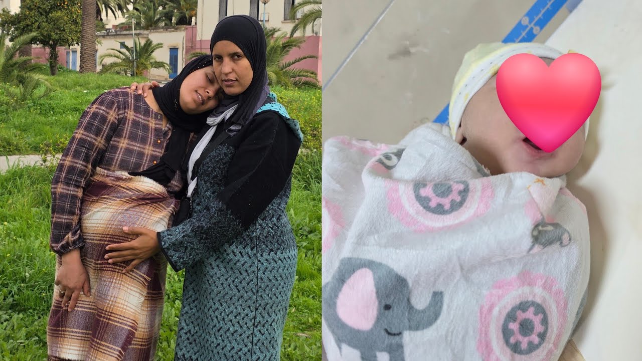 نهار الولدة زينب تفكات🤰الحمد الله ربي معاها ورضات الواليدن🥹تجمعو علينا الخلعة والفرحة🤗