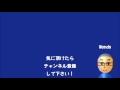 Sexy Zone『Sexy Zone』を歌ってみた