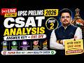 UPSC Prelims 2026 CSAT Analysis | Answer Key + Cut Off | LIVE Part 2 #upsc #csat #prelims2026
