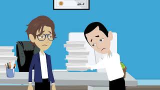 Facilityapps In De Voedselindustrie