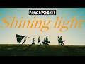MAYSON's PARTY - Shining light (Official Music Video)