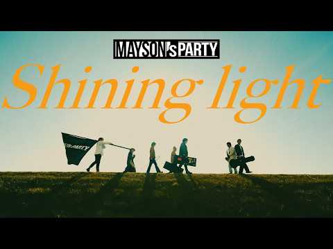 MAYSON's PARTY | 激ロック インタビュー