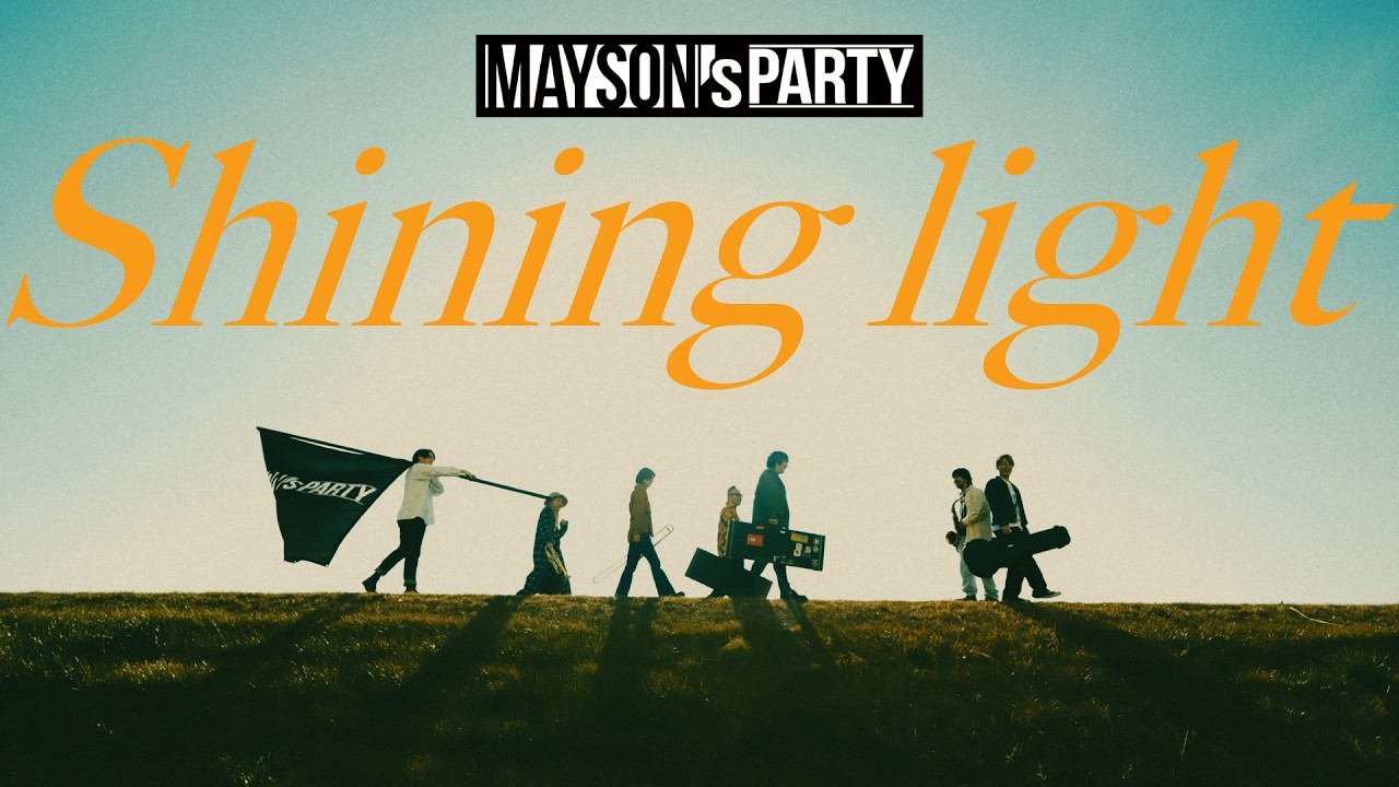 MAYSON's PARTY official website MAYSON's PARTY official website