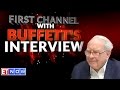 Warren Buffett: India's Potential Is Incredible | Mega ET NOW Exclusive
