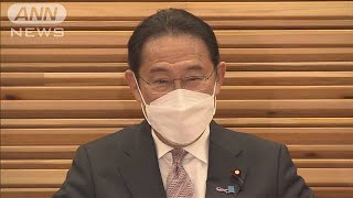 ANN世論調査　10万円相当給付「支持しない」が6割(2021年11月22日)