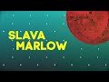 SLAWA MARLOW, Morgenshtern - Я не знаю ( Я БОЛЬШЕ НЕ ПОЙДУ НА ПРЕМИИ)