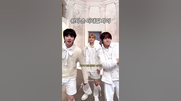 애착 동생 관계가 안무에서도 #nctwish #엔시티위시
