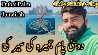 lifestyle vlog | careem bike dubai | careem captain 🇵🇸 daily vlog 🍔 order cancel