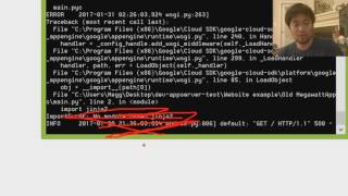 How to add libraries like jinja2 to Appengine's app.yaml