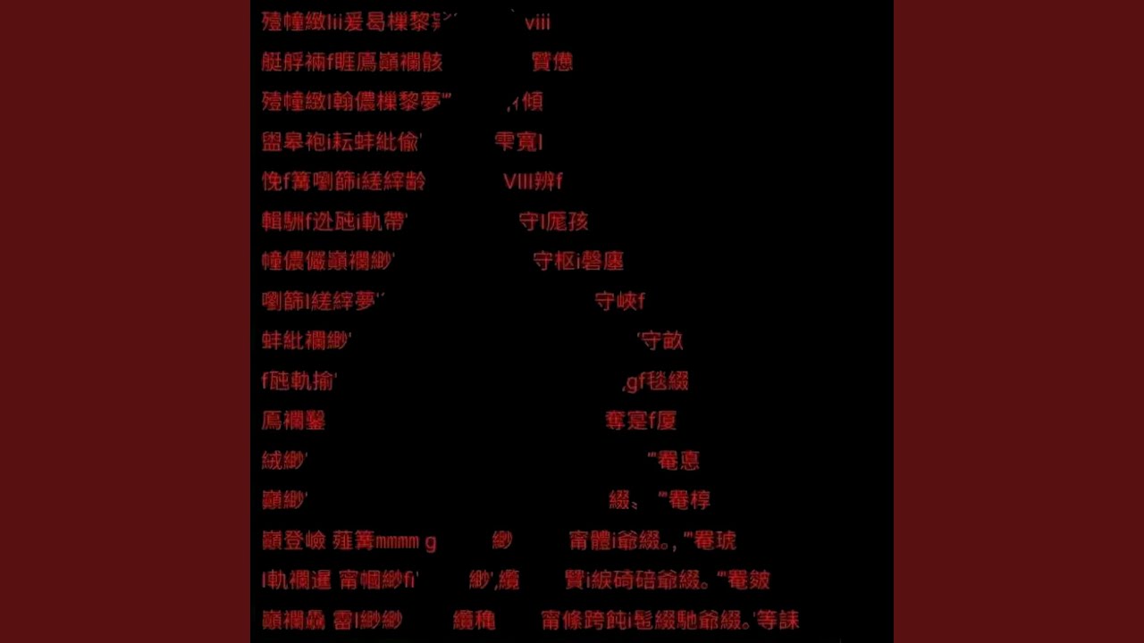 Watch XIII on YouTube Watch XIII on YouTube