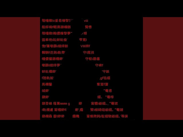 XIII