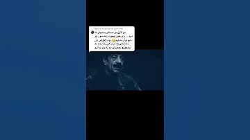 پشتو شکلی اشعار Pashto Lovely Language Poem 