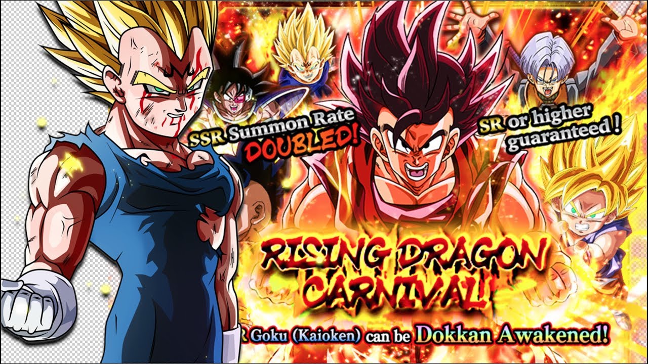 SUMMON, OR NAH!? LR MAJIN VEGETA/BROLY DOUBLE RATE BANNER! DBZ Dokkan