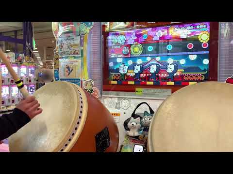 太鼓の達人 ニジイロver カルメン 組曲一番終曲 全良