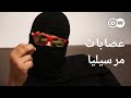 وثائقي | حرب المخدرات في جنوب فرنسا | وثائقية دي دبليو