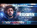 Serenity: Lofi Beats Meets Quran Recitation