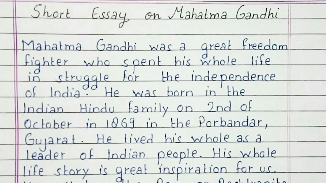 mahatma gandhi short essay in english