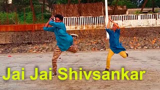 Jai Jai Shivshankar Song | War | Vishal & Shekhar ft, Vishal Benny | Peter Dance Academy #