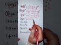 Do you want to learn how to expand perfect square expressions?#maths #mathematics