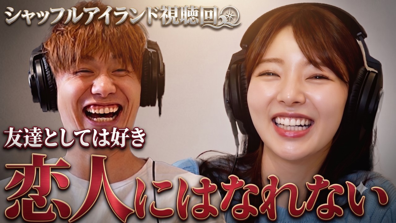 楓サンタがやってきた！ TOP8プロモ SHUFFLE！ シャッフル！ SHUFFLE