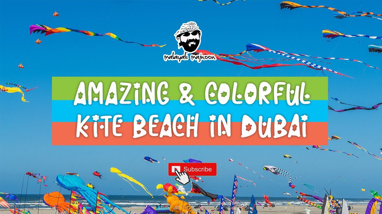 KITE BEACH DUBAI YouTube