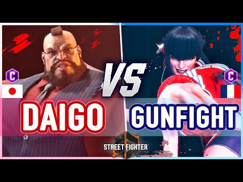 SF6 🔥 Daigo (Zangief) vs Gunfight (Manon) 🔥 Street Fighter 6