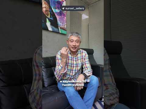 Спецусловия на апартаменты