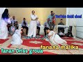 أغاني ايام الجميلة مع الفنان إدريس الكروة والفنانة مليكة gruoa malika mp3