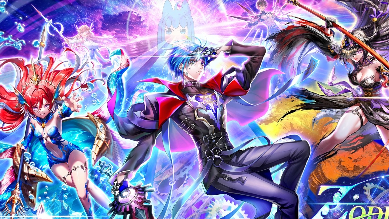ZODIAC:CHRONICLEで遊ぶよ2/Let's play ZODIAC:CHRONICLE!2[#白猫