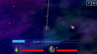 Asteroids: Multiplayer (v0.2)