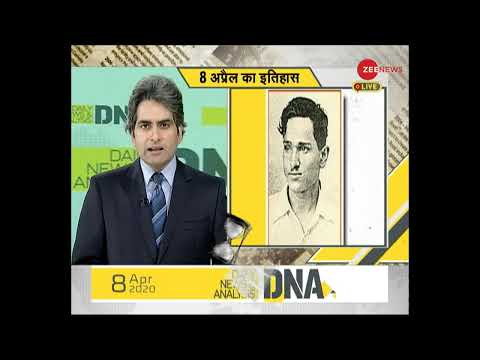DNA Live| 100 दिनों में पूरी दुनिया में ऐसे फैला Coronavirus | Sudhir Chaudhary On Coronavirus Today