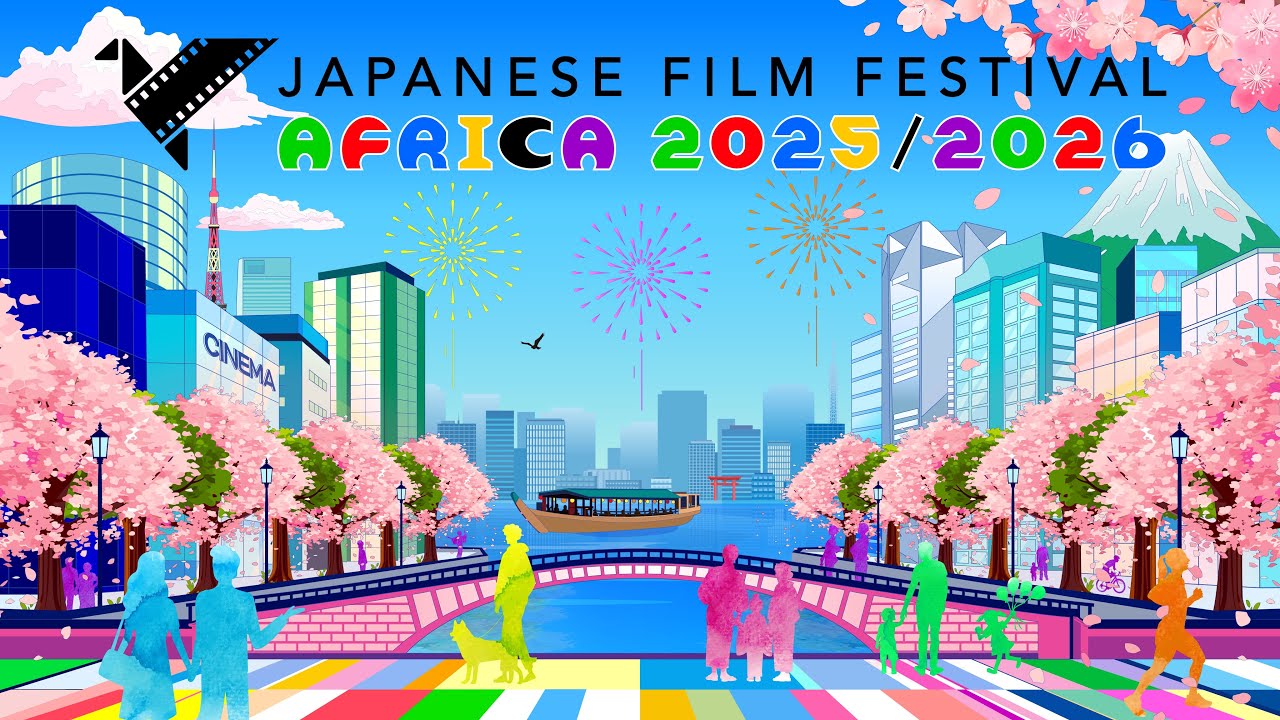 Festival Trailer - Japanese Film Festival Africa 2025/2026