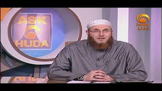 Inheritance from non muslim Parents   # HUDATV