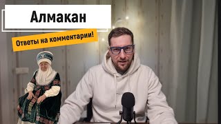 :  .   .