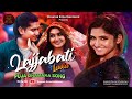    lajjabati laila official song  puja special music  rounak entertainment