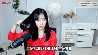 Download lagu 유부녀 보이프렌드는 필수?