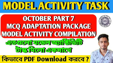 How To Download New Model Activity Task Part 7 / October Part 7/ MCQ Adaptation Package/ Compilation