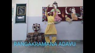 RANGAKRAMANA ADAVU