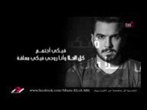 انتي التي احبها وبجن عليها وبعشاها 