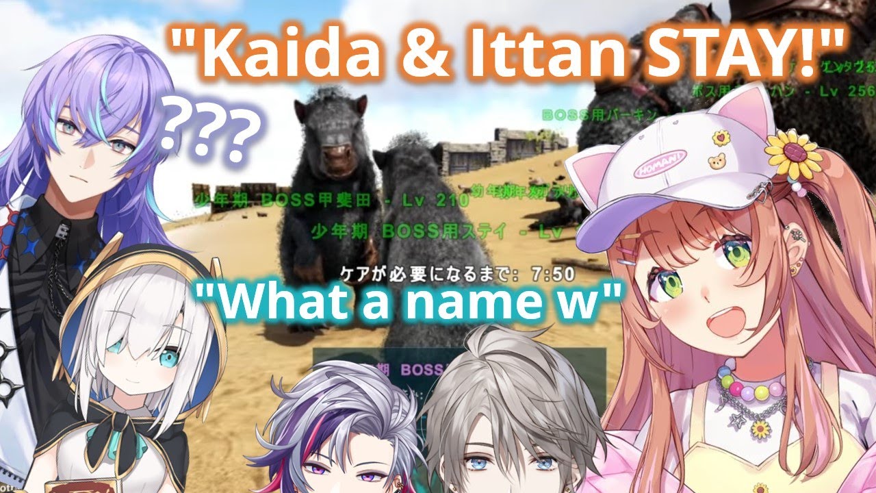 【ENG SUB】The Phantom 5th Man in #VSNijiARK【Honma Himawari 本間ひまわり / Kaida Haru 甲斐田晴 / NIJISANJI】