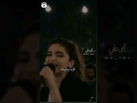 حلات وتساب حب سحرني باسلوبه