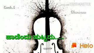 Kanda What.s App Stus