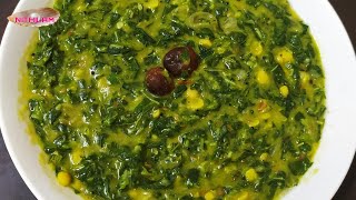 சிறு கீரை கூட்டு ஹோட்டல் ஸ்டைலில் | Siru keerai kootu in tamil | spinach with dal recipe