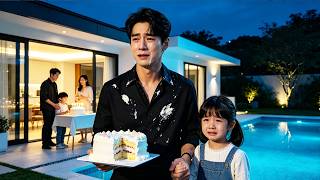 💥【Eng Dub】My wife kicked me and our daughter out for her first love and his child.#251006dwB2