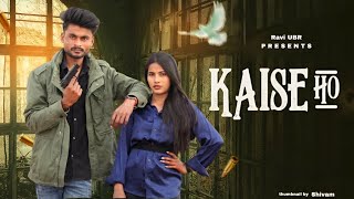 Kaise Ho (Official Video) Bintu Pabra | Pranjal Dahiya | Shiva Choudhary | New Haryanvi Song 2026