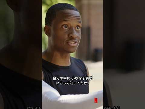 やあノア・デイビスです。Survival of the Thickest撮影中！@michellebuteau と再共演笑ってOK、真似はほどほどに 次は別の言語で。