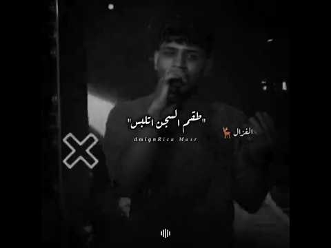 النصف الثاني في القفص حالات واتس