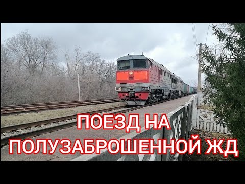 Один день из